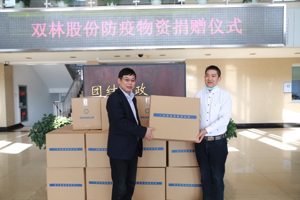 华体会官方网站-华体会huatihui(中国)捐赠5万个口罩支援抗疫